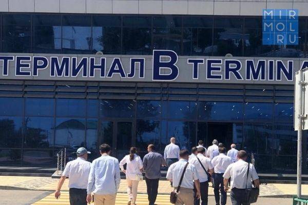 В аэропорту Махачкалы готовятся документы об открытии нового международного терминала