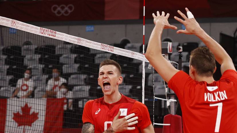 Волейболист Михайлов объяснил, почему России было сложно в четвертьфинале с Канадой