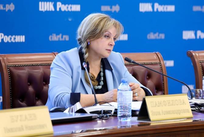 Глава ЦИК РФ заявила, что в четырех городах Украины можно будет проголосовать на выборах в Госдуму