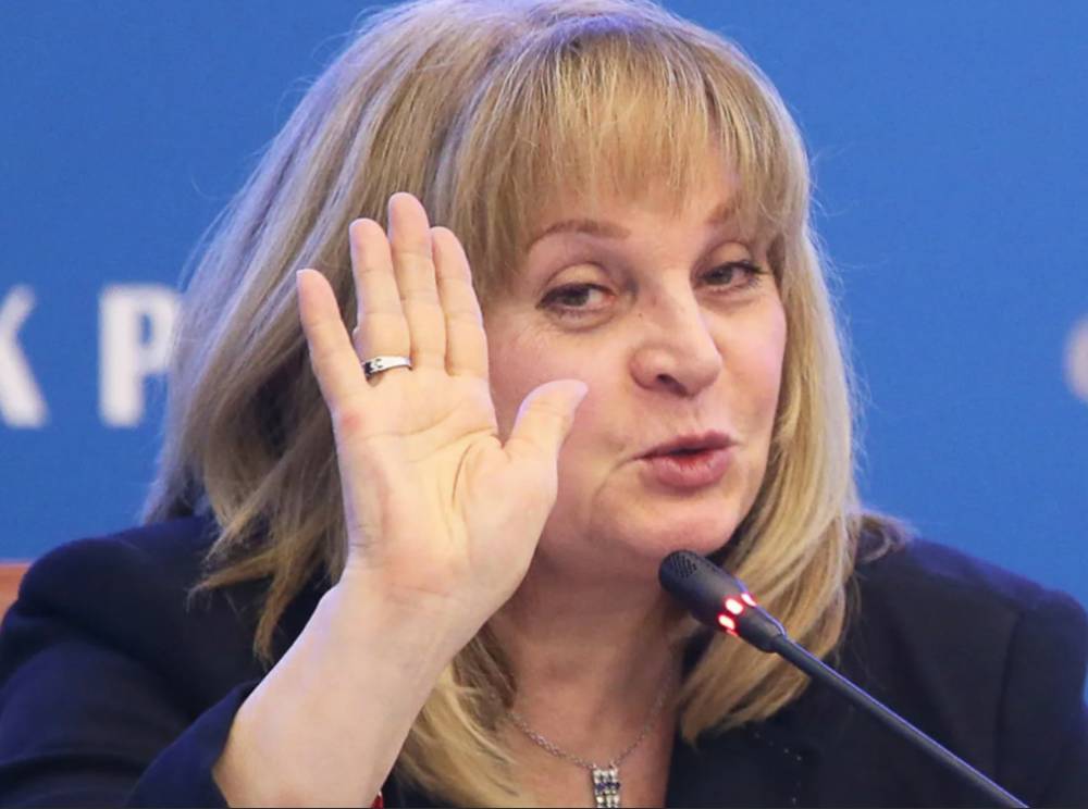 Памфилова считает, что обязательное голосование в России «не приживется»