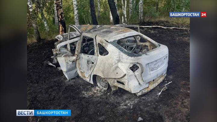 Заживо сгорел: в Башкирии 61-летний водитель погиб в аварии