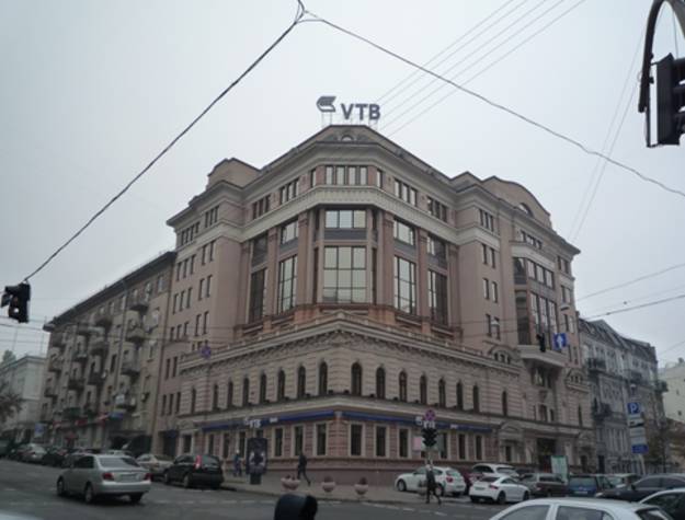 Фонд гарантирования выставил на продажу главный офис ВТБ Банка