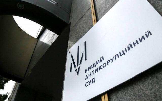 ВАКС снова отказал заводу Коломойского в назначении нужного ему судьи по делу «Роттердам+»