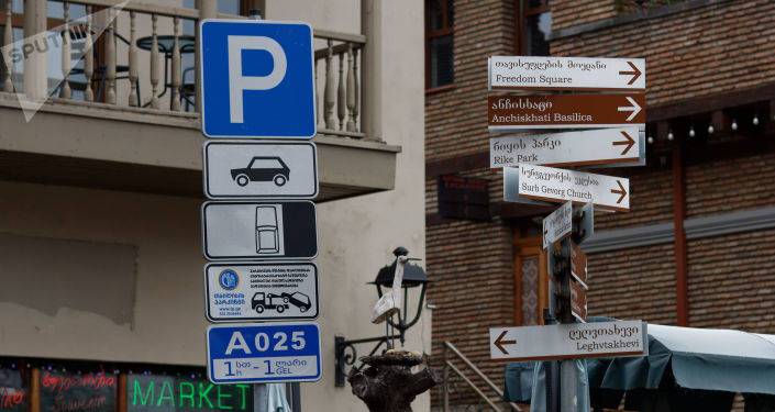 Более 700 новых мест: платная парковка в Тбилиси расширяется