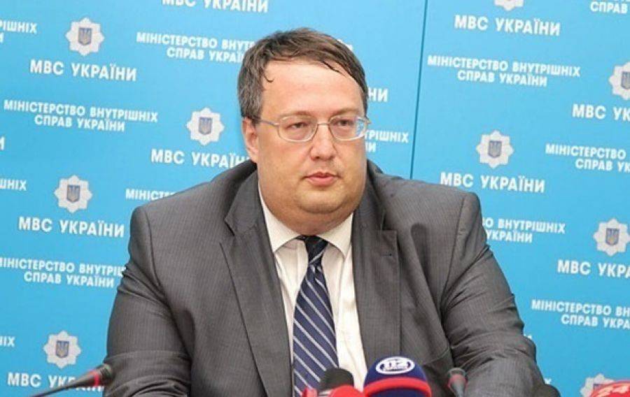 Кабмин уволил Геращенко с поста замглавы МВД