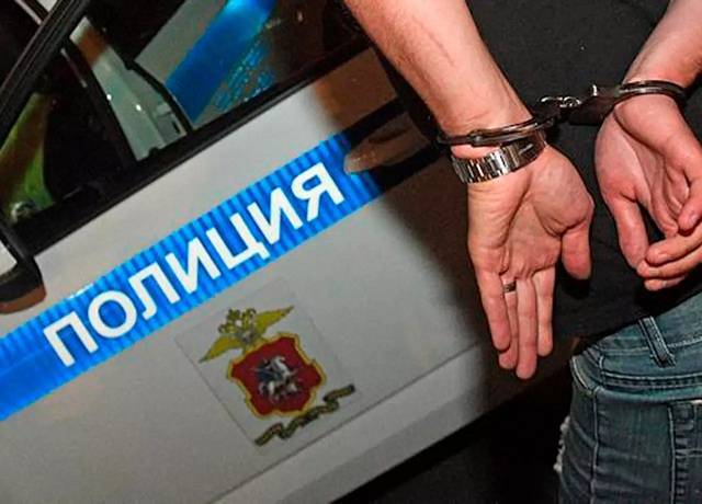 Полиция задержала напавшего на 15-летнюю москвичку извращенца