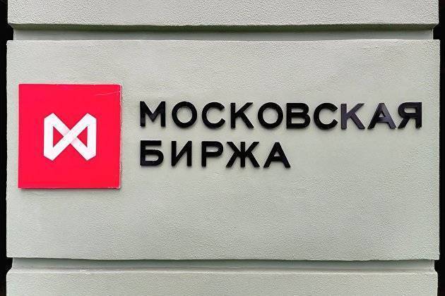 Число частных инвесторов на Мосбирже в июле выросло на 446 тыс, до 13,2 млн