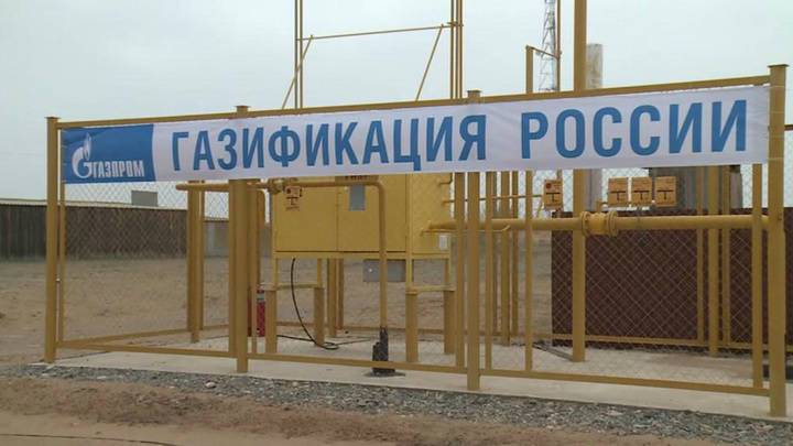 "Газпром" завершил официальный переезд в Санкт-Петербург