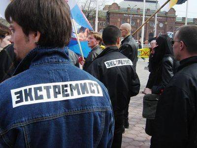 Суд оставил в силе решение о признании организаций Навального экстремистскими