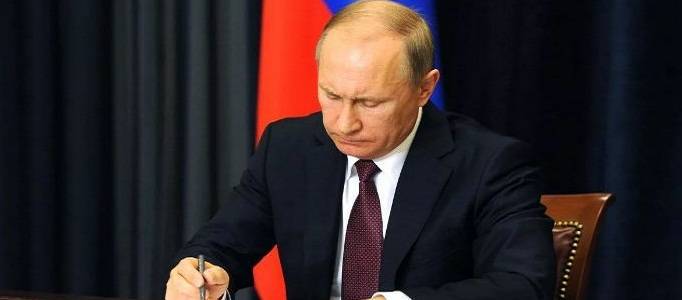 Путин одобрил предложение о введении двойного гражданства с Южной Осетией