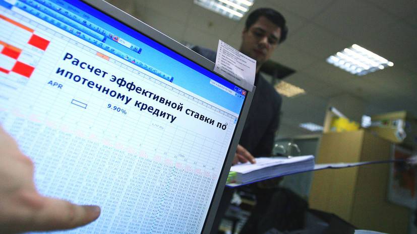 На удалёнке: чем вызван резкий рост выдачи электронной ипотеки в России