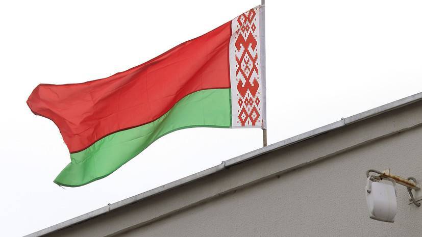 В Белоруссии прокомментировали ситуацию на границе с Литвой