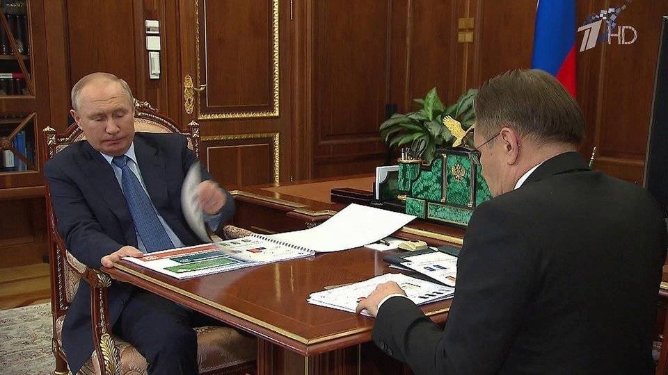 Проекты «Росатома» Владимир Путин обсудил с руководителем корпорации Алексеем Лихачевым
