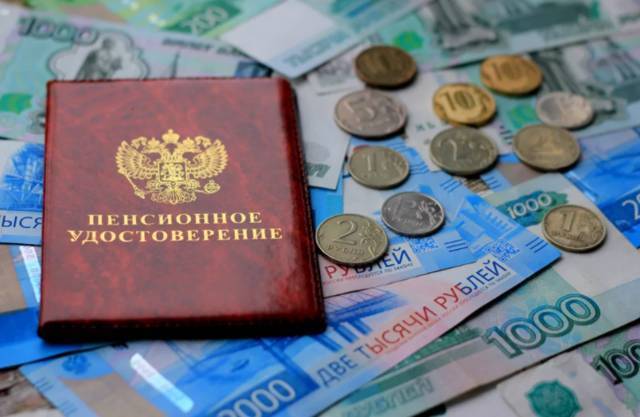 Законопроект об индексации пенсии работающим пенсионерам вновь поступит на рассмотрение в Госдуму