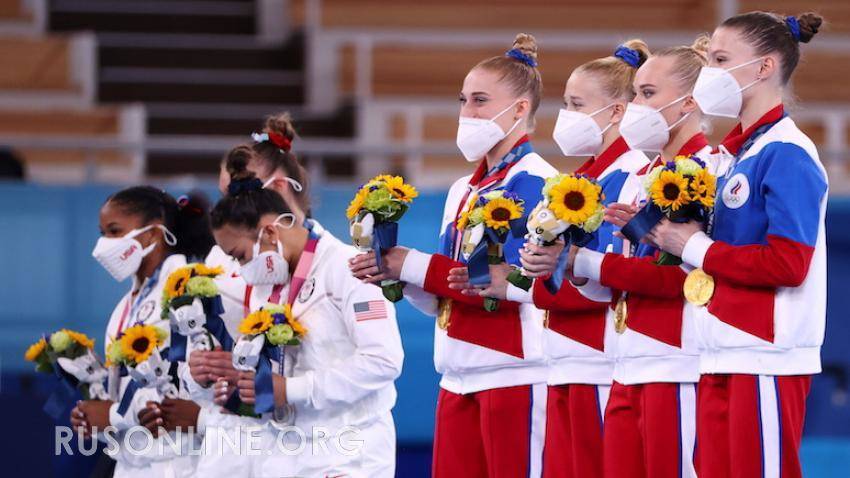 Внезапно: В США раскрыли секрет россиян на Олимпиаде
