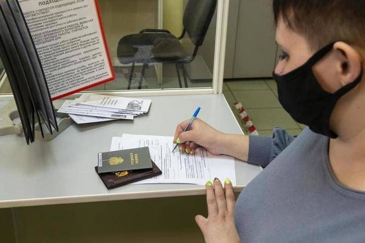 В Омской области не могут найти работу почти 17 тысяч человек