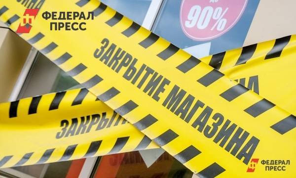 Крупный торговый центр закрыли в столице Кузбасса