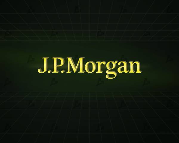 СМИ: JPMorgan совместно с NYDIG запустил биткоин-фонд для состоятельных клиентов