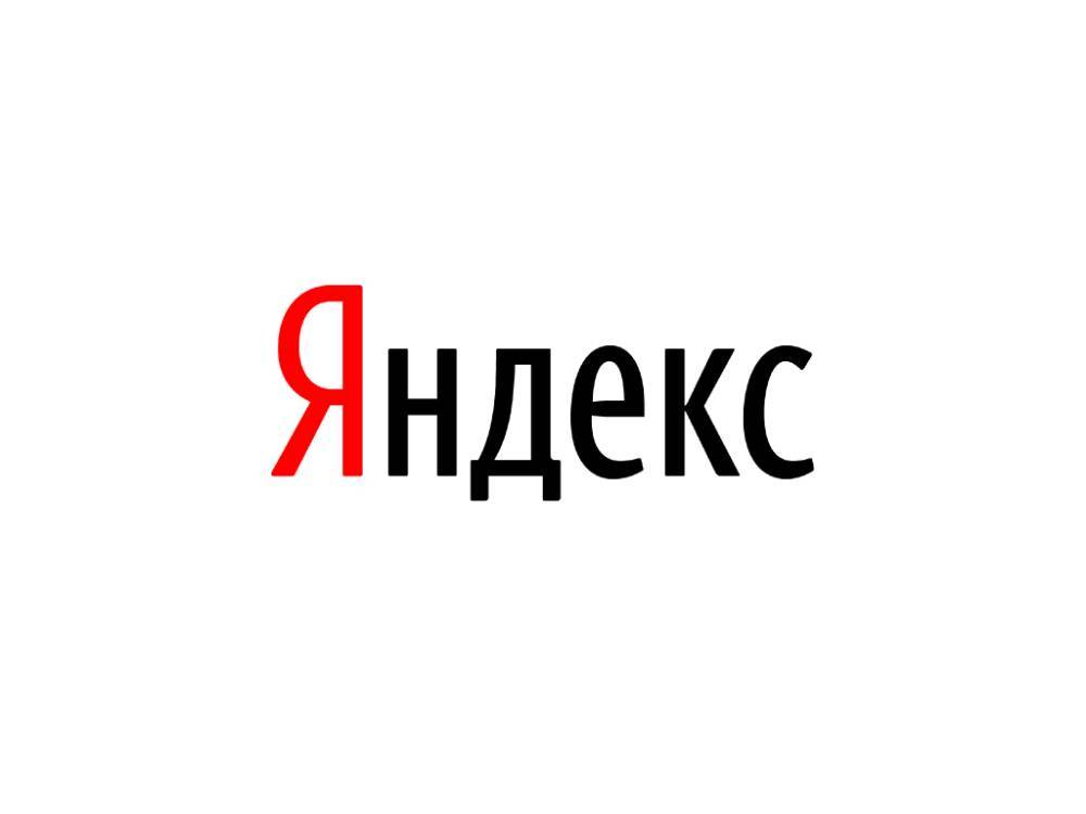 "Яндекс" арендовал гигантский офис в центре "Москва-сити"