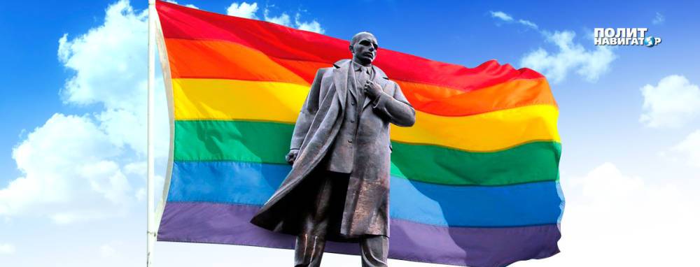 Киевские ЛГБТшники объявили русский «языком захватчика»