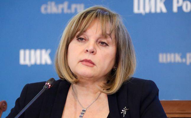 Глубоко сожалею: Памфилова об отказе БДИПЧ ОБСЕ прислать наблюдателей на выборы