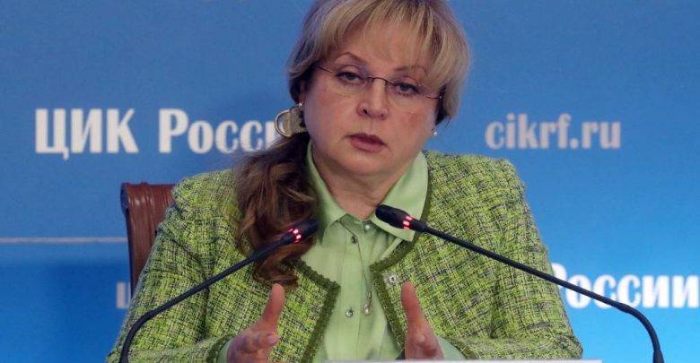 Памфилова выразила сожаление из-за отказа ОБСЕ наблюдать за выборами в Госдуму