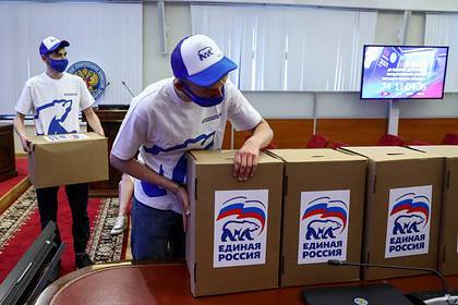 Три партии поддержали инициативу «Единой России» о безопасных выборах