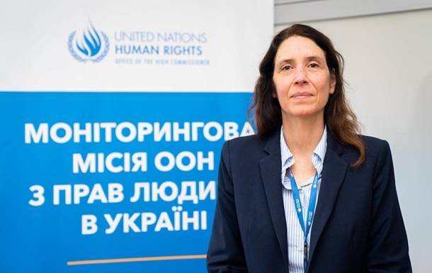 Глава миссии ООН по правам человека в Украине посетила "ЛНР"