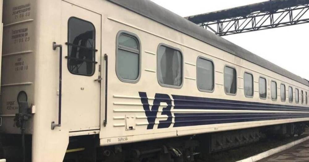 "Укрзализныця" запустила два дополнительных поезда из Киева: куда именно