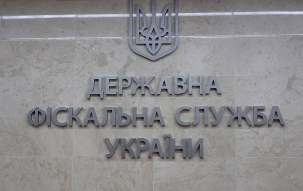 В ГФС рассказали, как обыскали налоговиков Киевской области