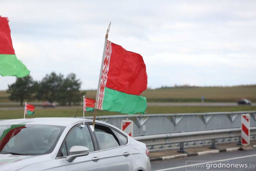 «Сила в единстве! За Беларусь!». 9 августа на Гродненщине пройдет патриотический автопробег