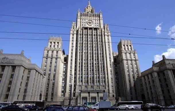 МИД РФ отреагировал на решение ОБСЕ не присылать наблюдателей на выборы