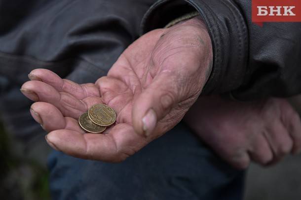 Депутаты Госдумы предложили в России ввести сертификат для бедных