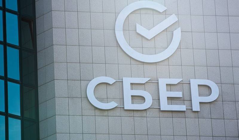Выгоднее вклада: жители Башкирии купили в офисах Сбера облигаций на 42 млн рублей