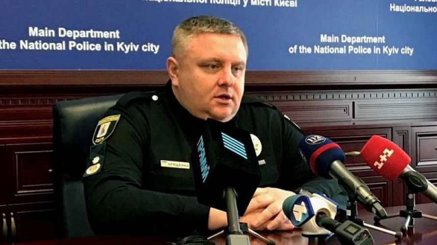 В полиции Киева дали ответ об отставке Крищенко