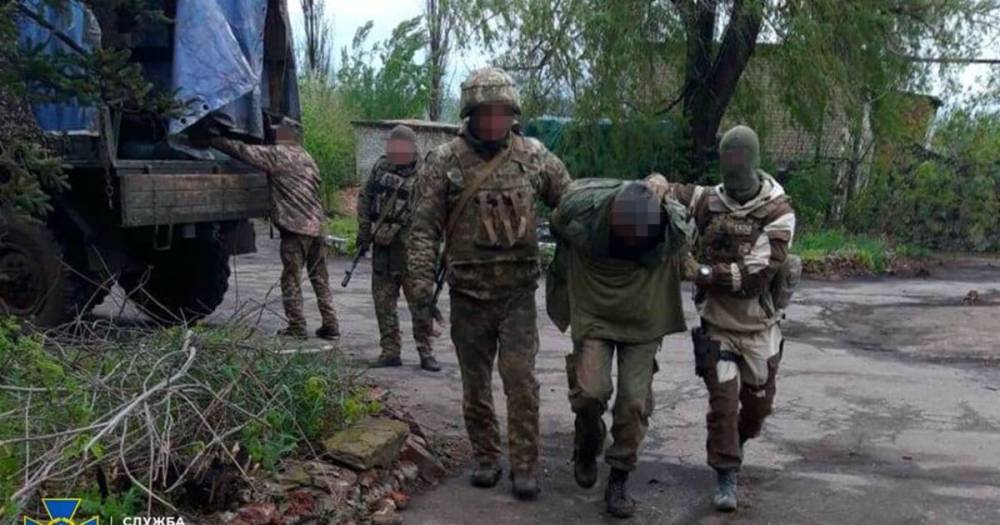 Террориста так называемой “ДНР” осудили на 10 лет лишения свободы