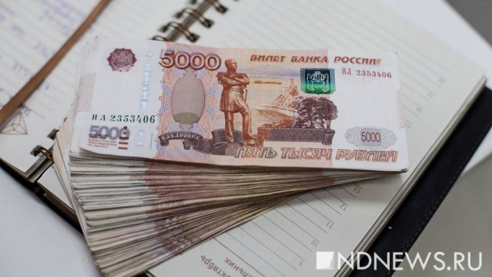 17,5 миллионов рублей «заработали» мошенники на жителях Мегиона за полгода