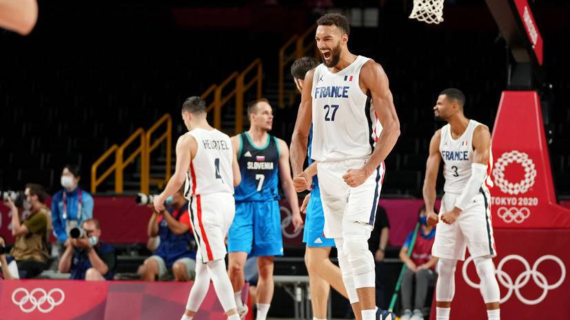 Франция победила Словению и вышла в финал мужского баскетбольного турнира ОИ