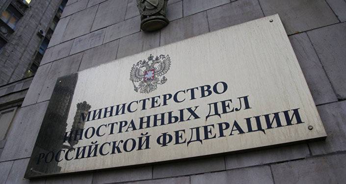 Москва готова вносить активный вклад - МИД РФ о ситуации на границе Армении и Азербайджана