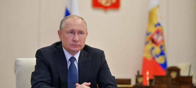 Путин считает необходимым реагировать на изменения ситуации с коронавирусом