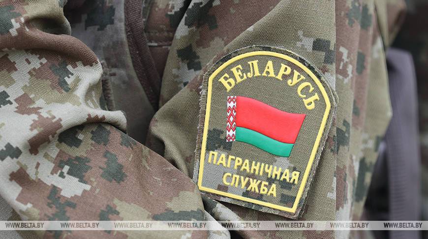 Белорусские пограничники усиливают охрану государственной границы - ГПК