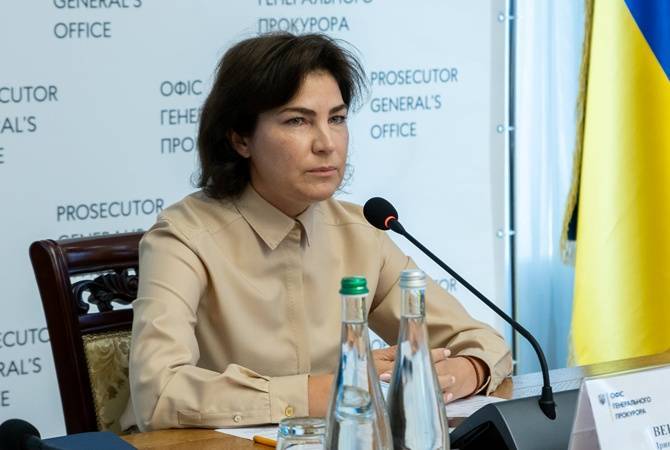 Венедиктова анонсировала рассекречивание материалов дела о трагедии под Иловайском