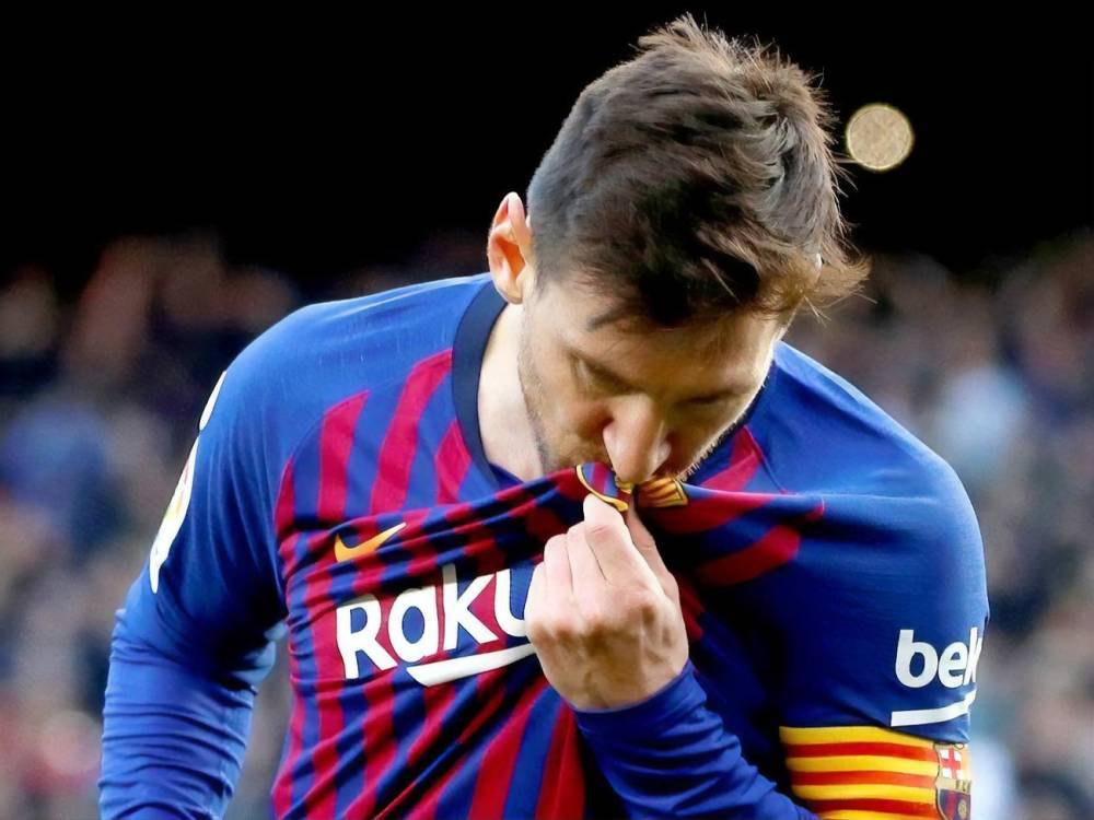 "Барселона" объявила, что Месси уйдет из клуба