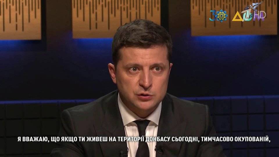 Владимир Зеленский поставил жителей Донбасса перед выбором, который выглядит как ультиматум