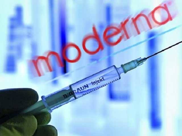 Компания Moderna заявила о миллиардах выручки от продажи вакцины против коронавируса