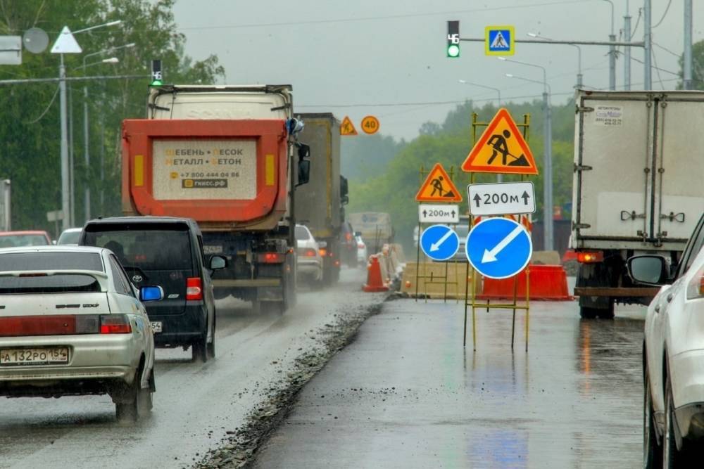 В Новосибирске названы дороги, которые еще отремонтируют до конца 2021 года