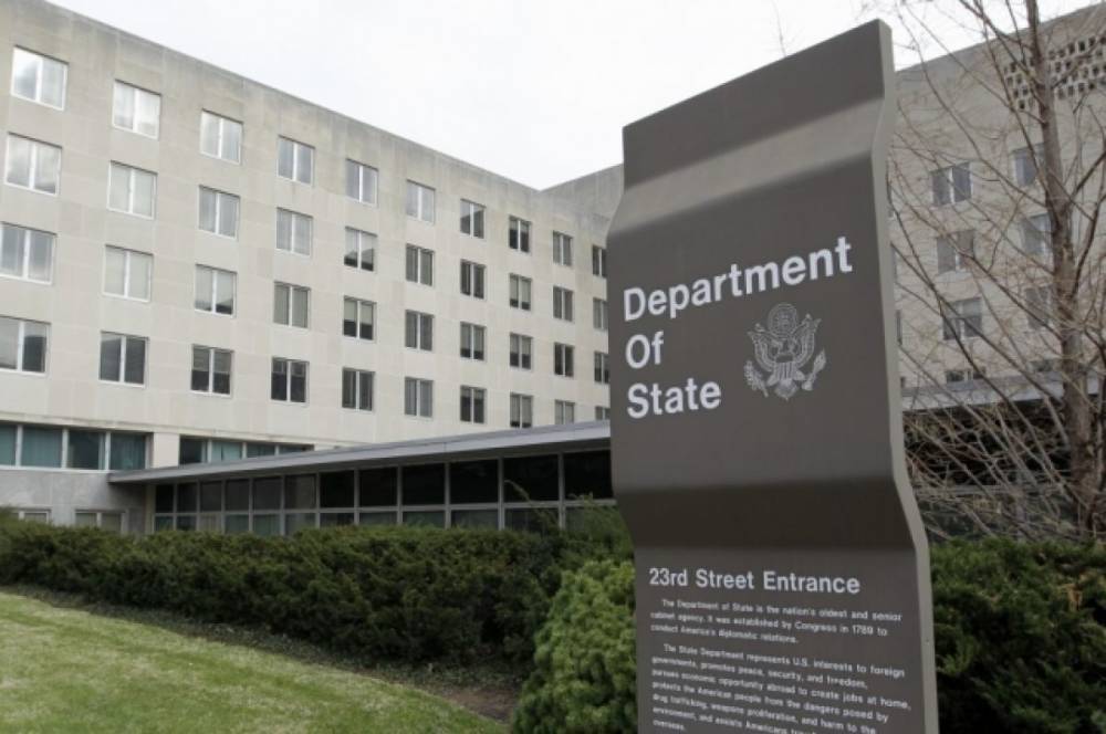 США сожалеют, что ОБСЕ не направит наблюдателей на выборы в Россию