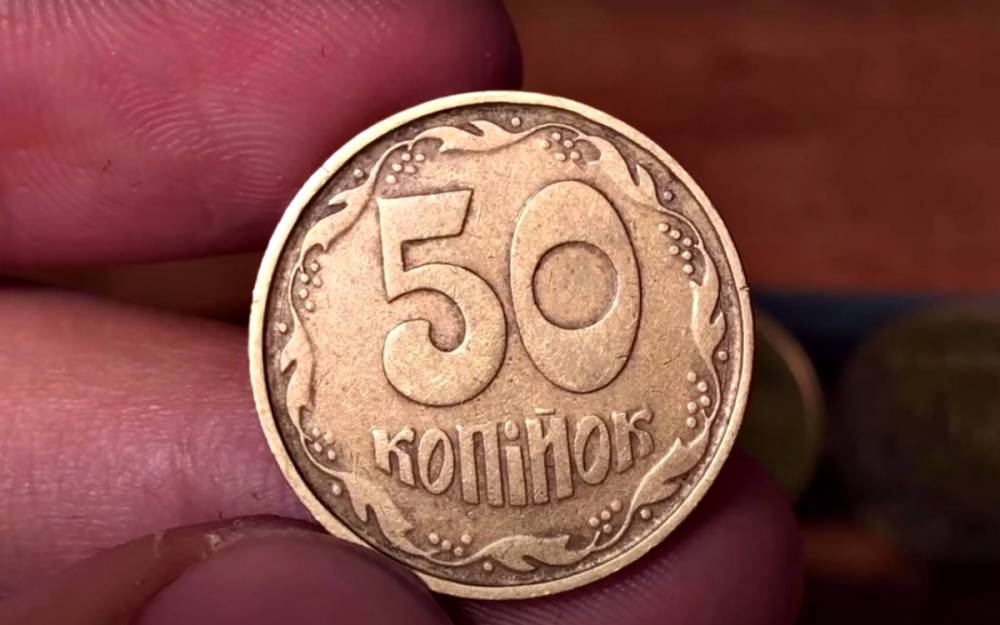 Перетрусите свои копилки: в Украине скупают бракованные и фальшивые монеты за тысячи гривен