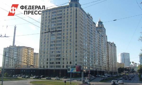 В Екатеринбурге продают бизнес-центр за миллиард рублей