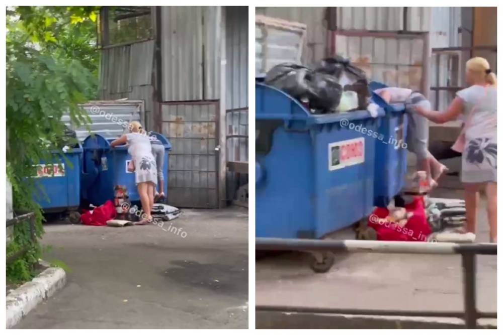 Женщины роются в мусорных баках в поисках просрочки: печальная картина из Одессы